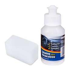 100 ml műszerfalápoló szilikon szivaccsal