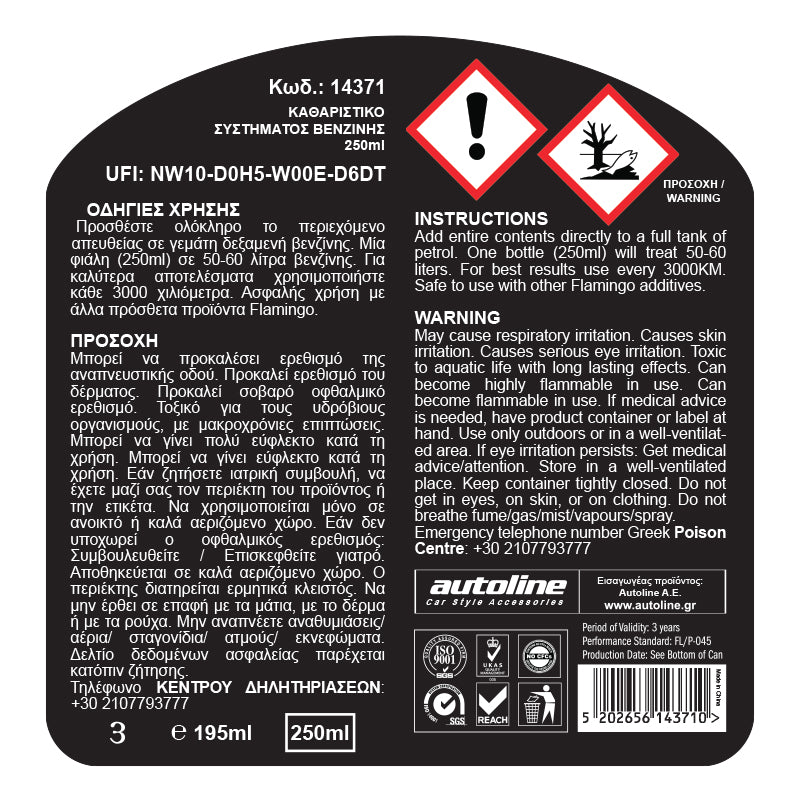 Benzin befecskendező tisztító 250 ml - Flamingo