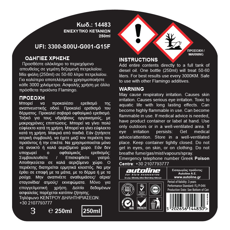 Dízel cetánszám-növelő 250 ml